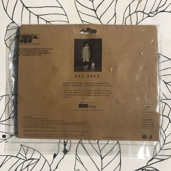 Rae Dunn His/Hers Face Mask - Picture 2 of 4